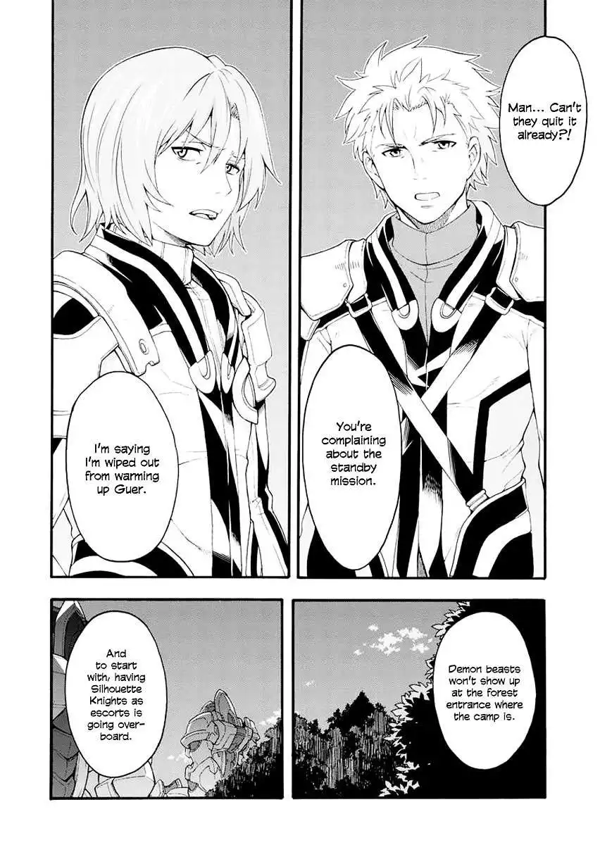 Knights AND Magic Chapter 8 14